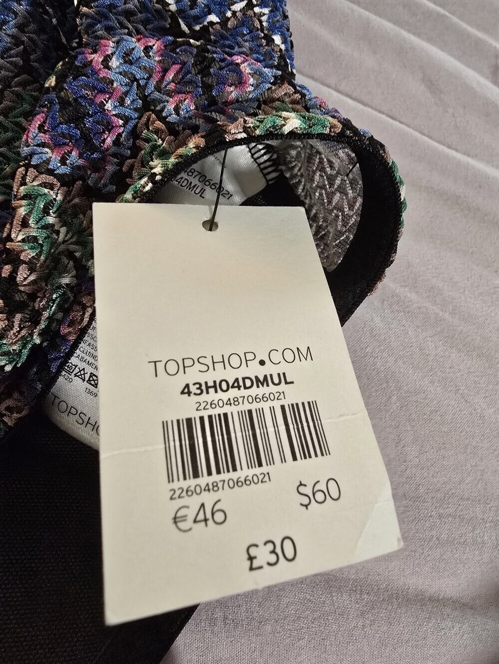 Topshop Multicolor Zigzag Mesh Bodysuit with Black Strappy Trim (NWT) - Picture 11 of 13